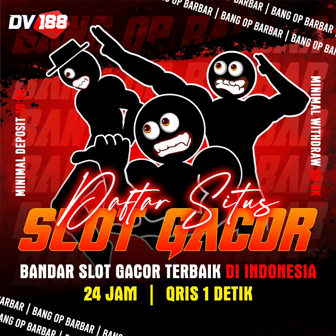 Mobile Banner